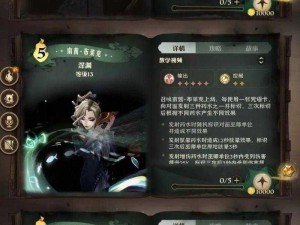 哈利波特魔法觉醒游戏全新更新内容揭秘：8月3日正式服更新亮点解析与特色介绍