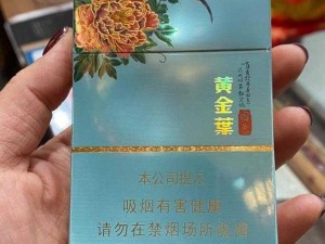 国色天香精品卡一卡二卡三二百(国色天香精品卡一卡二卡三二百，为何如此受追捧？)