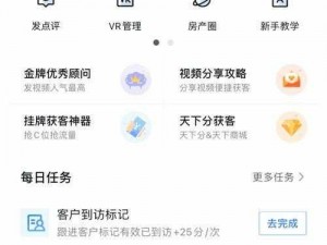 五一吃瓜官网网页版——一个提供各种娱乐资讯的平台