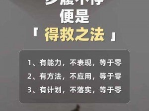 你最深刻的一次性经验是什么_你最深刻的一次性经验是什么？它如何影响你的生活？