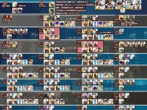 命运冠位指定FGO FZ活动全面解析：掉落物品及丰厚奖励详解