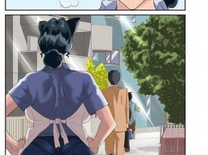 漫画大全之无彩翼漫，热门漫画实时更新，涵盖多种类型，满足你的所有需求