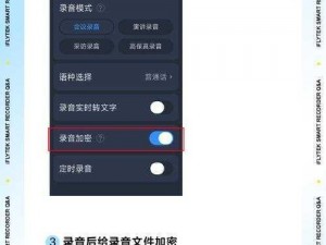 S8免费加密路线隐藏,S8 免费加密路线隐藏，你真的知道吗？