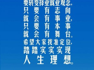 prohund 中国免费版 MBA 智库——职场人士的知识共享平台