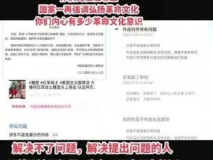 牌兵布阵困局之际的投降策略解析与反思：探究最优决策之道