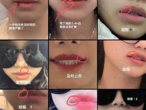 大腿中间的嘴唇、大腿中间的嘴唇有何神秘之处？