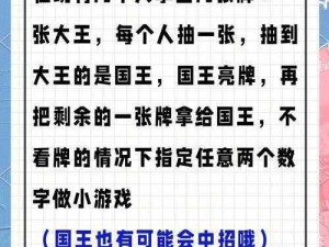 要不要试一下三个人一起—三个人一起玩，要不要试一下？