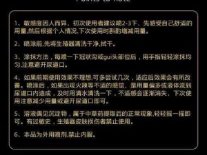 卡一卡二卡三专区朋友妈妈，专业成人产品，满足你的所有需求