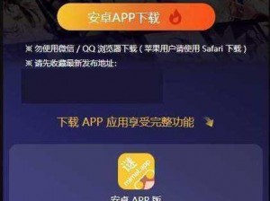 commimei17AppApplicationapk，多功能社交应用