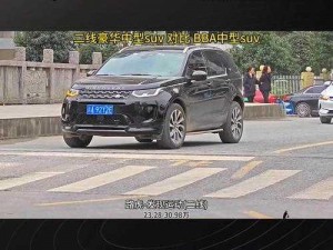 久久日产一线二线三线SUV 如何评价久久日产一线二线三线 SUV？