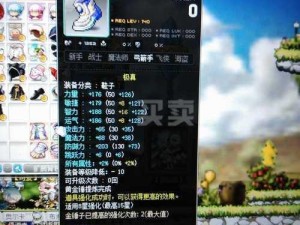 《孤岛先锋全面解析：道具清单及作用详解》