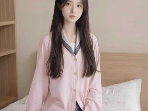 jk 制服，清纯与性感的完美结合，让你成为众人瞩目的焦点