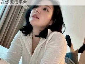 九九午夜少妇免费视频，是一款专注于为用户提供高清、流畅、免费的午夜少妇视频的在线视频平台