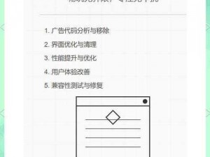 十万个小伙伴电脑版下载横向测评：首选电脑玩模拟器推荐，轻松畅享游戏体验