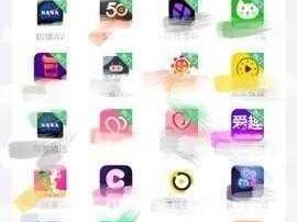 绿巨人黑科技软件大全APP,绿巨人黑科技软件大全 APP，你想知道的都在这里