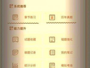 免费鉴定师 app 平台，专业鉴定师在线服务