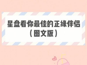 优质小男生 H 本子，内容精彩，纸张优良，是你休闲娱乐的最佳伴侣