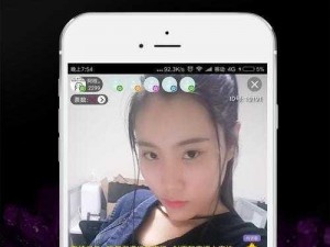 花蝴蝶app直播_花蝴蝶 app 直播：窥探未知世界的窗口