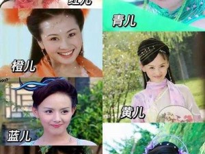 成人性生交大片免费看金瓶七仙女、成人性生交大片免费看金瓶七仙女，观看需谨慎