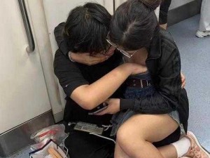 女人下边被添全过视频【女人下边被添全过视频：这种私密画面是否应该被公开？】