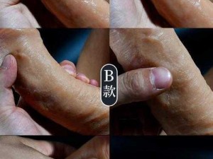 成人 90 免费视频 A 片视频 88p，精彩内容等你来发现