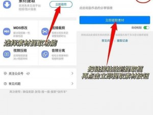 推特免费下载;如何在免费下载推特应用程序？