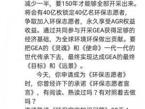 垃圾饰品堆积如山？创意分解换BP成致富新路