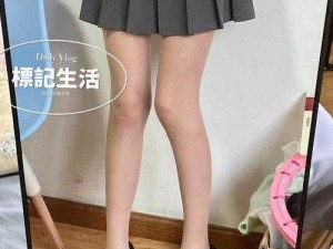 全新女款丝袜，让你穿女装被 c 得合不拢腿