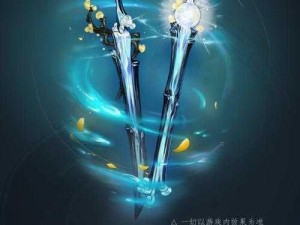 剑网3指尖江湖素银夹花技艺：探究制作方法与技巧，手工打造独一无二江湖风韵