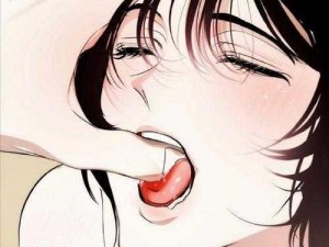 浪货把腿张开嗯让你爽H乖女漫画【浪货把腿张开嗯让你爽 H 乖女漫画：探索禁忌与欲望的边界】