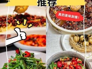 美味亲亲鱼，发出吧唧吧唧的声音，让你欲罢不能