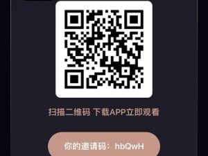 丝瓜成人短视频app-丝瓜成人短视频，打造极致体验