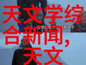 班长哭着说不能再抠了原来班长是被这款产品的价格震撼到了