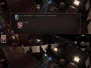 神界原罪2：深思熟虑后的选择——论为何建议保留特定NPC的命运