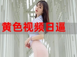 裸体BBBBBBBBB视频黑… 请问有裸体 BBBBBBBBBB 视频黑…的资源吗？