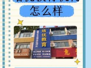 Giligili 官方正版官网，提供丰富的在线教育课程，满足不同年龄段和学习需求