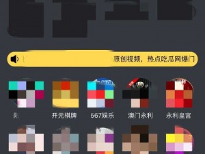 黄金软件怎么下载【黄金软件怎么下载？】