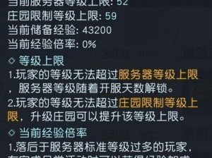 黎明觉醒弹药补充攻略：全面解析弹药补充方法与技巧