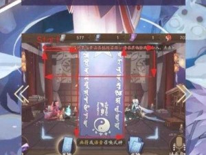 阴阳师体验服全新更新：8月16日重磅内容揭秘