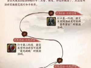 老江湖公测时间表揭晓：详解游戏上线时间，最新资讯一网打尽