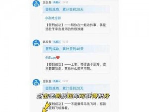 关于命运歌姬零氪玩家的游戏币礼包深度解析