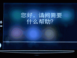 我妈暗示我她希望我能拥有一款能高效处理各种事务的智能语音助手