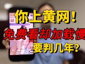 黄页网站软件免费-黄页网站软件免费？有哪些好用的推荐吗？