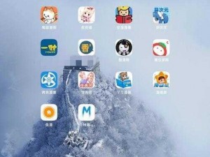 成品短动漫 APP 软件大全：海量精彩，轻松畅享