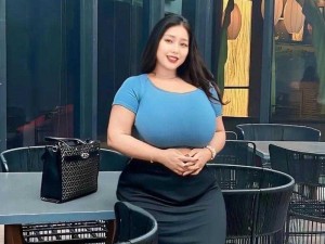 巴西肥婆 BBWBBwBBw 推出全新系列产品，让你感受不一样的舒适与时尚