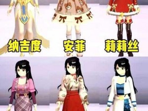 《拳皇命运：樱花女神时装获得全攻略》