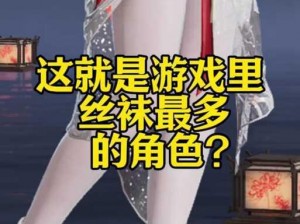 永劫无间幻丝使用方法指南：详解幻丝如何巧妙运用于游戏中