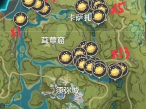 原神海草密集采集点解析：最佳采集地点与路线分布图全攻略