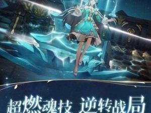 斗罗大陆斗神再临：能否成就神祇的终极探索