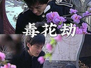 爱弓凉和儿子毕业典礼男主角是谁、爱弓凉和儿子毕业典礼，男主角是？